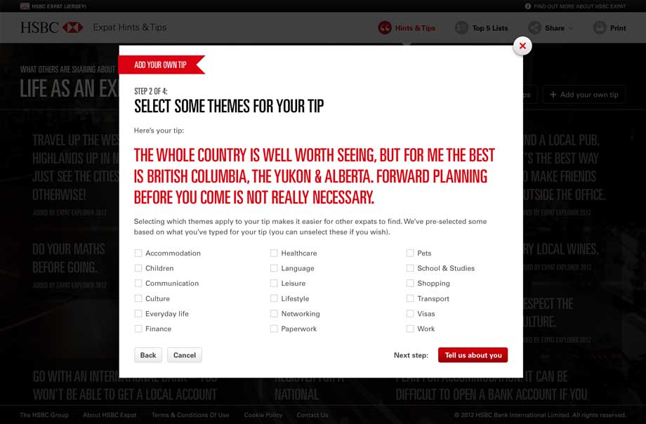 Tip submission screen